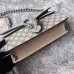 Gucci Taupe Dionysus GG Supreme Small Bag