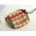 Gucci GG Marmont Raffia Green Small Shoulder Bag