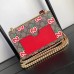 Gucci Valentine's Day Padlock Small GG Supreme Shoulder Bag