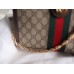 Gucci Ophidia GG Supreme Medium Shoulder Bag